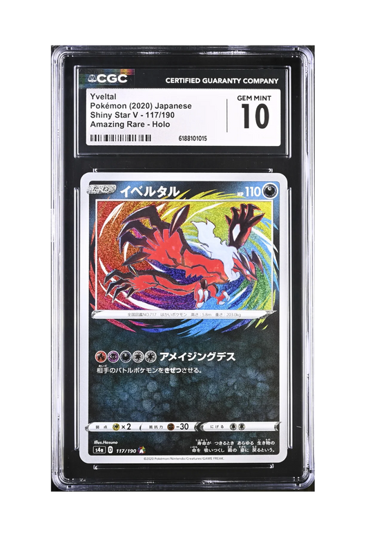 YVELTAL AMAZING RARE HOLO 117/190 CGC GEM MINT 10 - Shiny Star V 2020